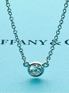 Tiffany & Co 0.17 TCW Diamond By The Yard Necklace